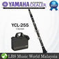 Yamaha YCL-255 Standard Series Bb Clarinet (YCL255 YCL 255)