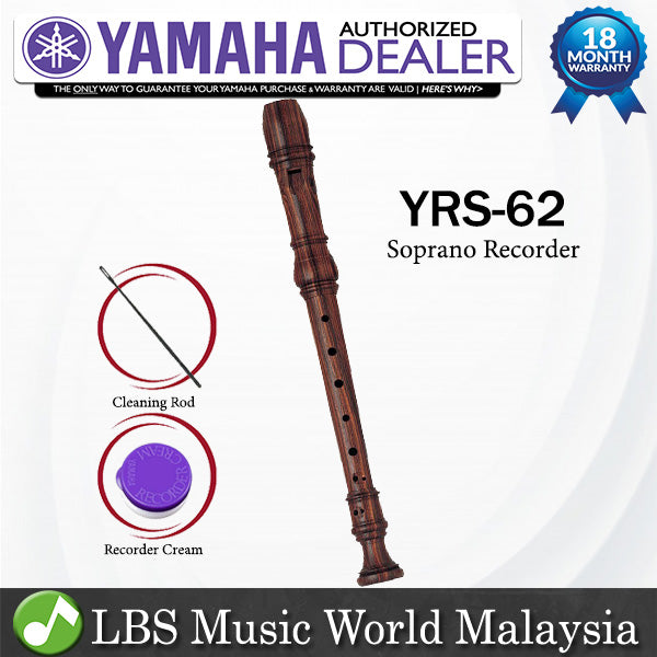 Yamaha-YRS-62 C Key Soprano Kingwood Recorder With Baroque Fingering (YRS62 YRS 62)