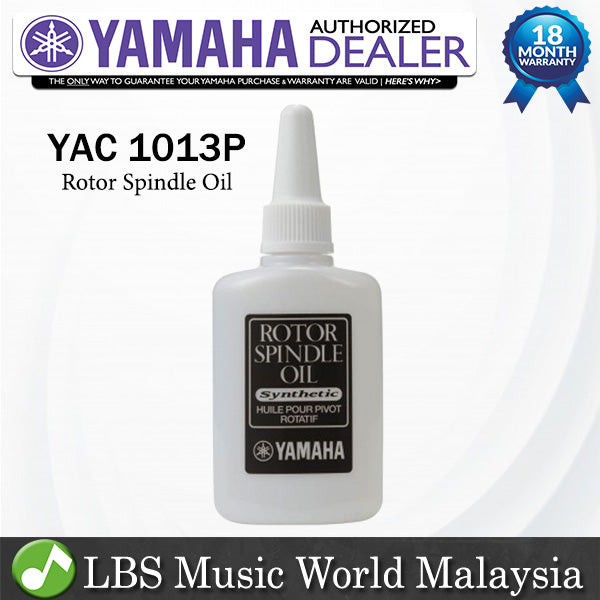 Yamaha-YAC 1013P Synthetic Rotor Spindle Oil (YAC1013P YAC-1013P)