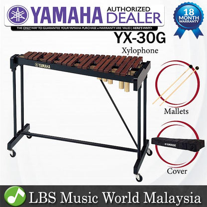 Yamaha YX-30G 3 Octave Standard Padauk Wood Xylophone (YX30G YX 30G)