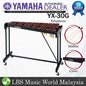Yamaha YX-30G 3 Octave Standard Padauk Wood Xylophone (YX30G YX 30G)