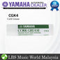 Yamaha CGK4 5G Synthetic Cork Grease Stic For Woodwind Instrument Saxophone Clarinet Oboe & Bassoon - Hard