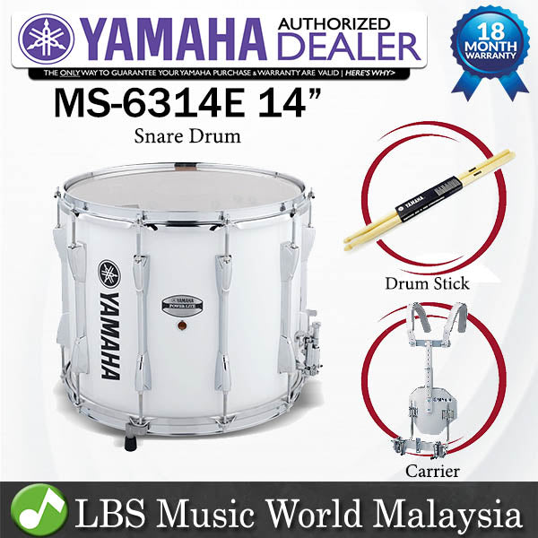 Yamaha MS-6314E 14 Inch Power Lite Snare Drum with Drum Stick and Carrier (MS6314E MS 6314E)