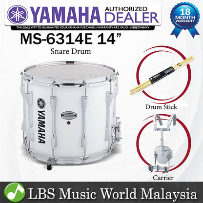 Yamaha MS-6314E 14 Inch Power Lite Snare Drum with Drum Stick and Carrier (MS6314E MS 6314E)