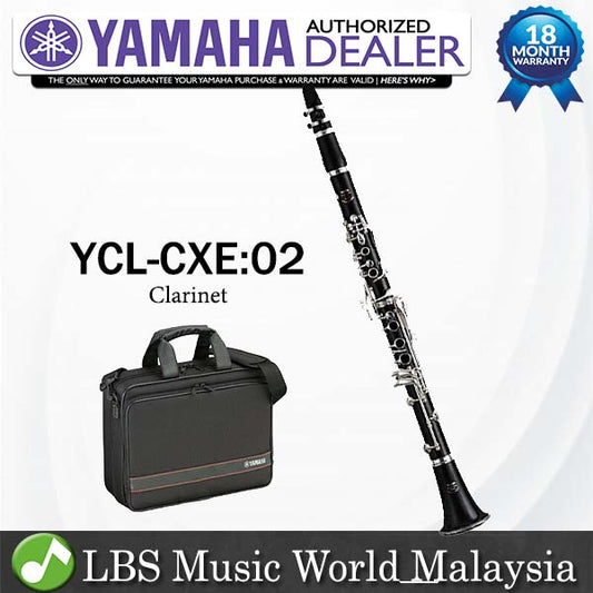 Yamaha YCL-CXE:02 Custom Series Clarinet (YCLCXE02 YCL CXE 02)