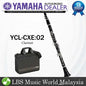 Yamaha YCL-CXE:02 Custom Series Clarinet (YCLCXE02 YCL CXE 02)