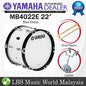 Yamaha MB4022E 22 Inch Bass Drum Birch Ply Shell with Drum Stick and Carrier (MB 4022E)