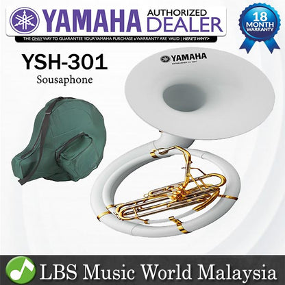 Yamaha YSH-301 Fiberglass BBb Sousaphone (YSH301 YSH 301)