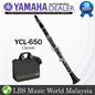 Yamaha YCL-650 Professional Bb Clarinet (YCL650 YCL 650)