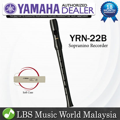 Yamaha-YRN-22B F Key Sopranino Recorder Baroque Fingering (YRN22B YRN 22B)