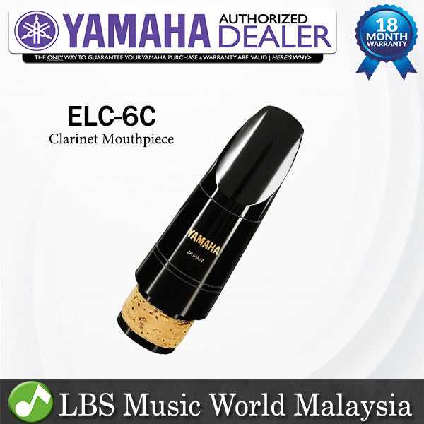 Yamaha ELC-6C Eb Key Standard Series Clarinet Mouthpiece (ELC6C ELC 6C)