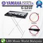 Yamaha YG-1210 2 1/2 Octave Concert Bell Glockenspiel (YG1210 YG 1210)