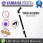Yamaha-YRB-302BII F Key Bass Recorder Baroque Fingering (YRB302BII YRB 302BII)