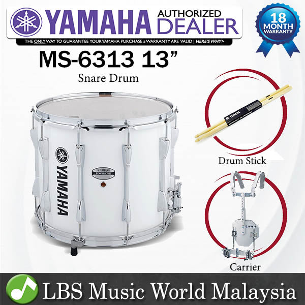 Yamaha MS-6313 13 Inch Power Lite Snare Drum with Drum Stick and Carrier (MS6313 MS 6313)