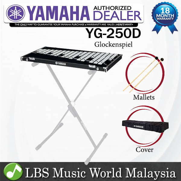Yamaha YG-250D 2 1/2 Octave Intermediate Glockenspiel (YG250D YG 250D)