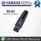 Yamaha SS-6C Bb Key Standard Series Soprano Saxophone Mouthpiece (SS6C SS 6C)