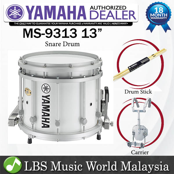 Yamaha MS-9313 13 Inch Sforzando Marching Snare Drum with Drum Stick and Carrier (MS9313 MS 9313)