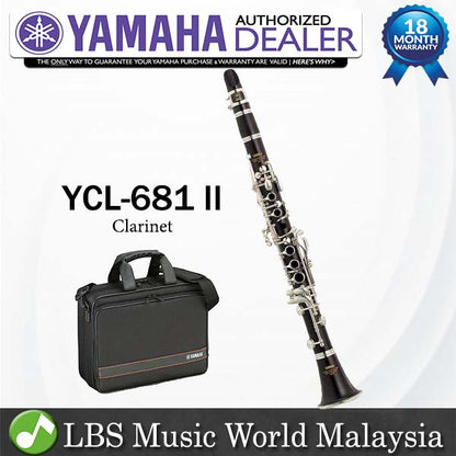 Yamaha YCL-681 II Professional Eb Clarinet (YCL681II YCL 681 II)