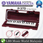 Yamaha-P-37D 37 Key Pianica Portable Piano Keyboard Wind Instrument (P37D P 37D)