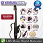 Yamaha SLG200N Silent Classical Guitar Nylon String With Pickup Translucent Black (SLG200 SLG 200N)