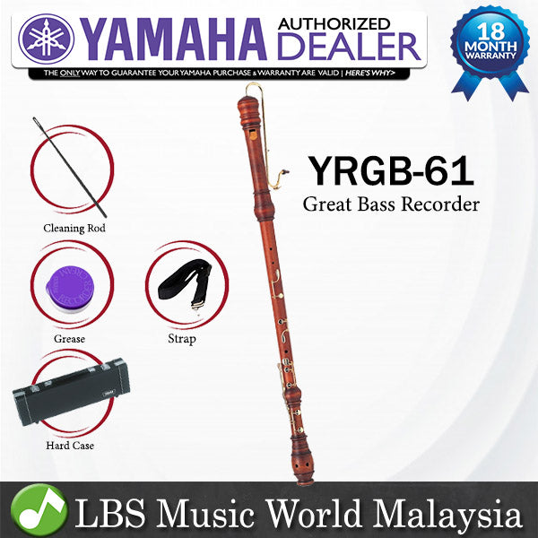 Yamaha-YRGB-61 C Key Great Bass Maple Wood Recorder Baroque System (YRGB61 YRGB 61)