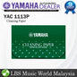 Yamaha-YAC 1113P Cleaning Paper For Woodwind Pad (YAC1113P YAC-1113P)