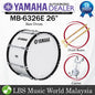 Yamaha MB-6326E 26 Inch Power Lite Series Bass Drum with Drum Stick and Carrier (MB6326E MB 6326E)