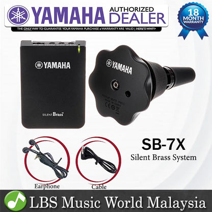 Yamaha SB-7X Silent Brass System for Trumpet,Cornet and Piccolo Trumpet (SB7X SB 7X)