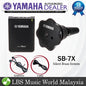 Yamaha SB-7X Silent Brass System for Trumpet,Cornet and Piccolo Trumpet (SB7X SB 7X)