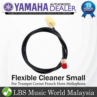Yamaha AFC-S Flexible Cleaner Small For Trumpet Cornet French Horn Mellophone (AFCS AFC S)