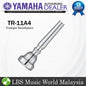 Yamaha TR11-A4 Standard Series Trumpet Mouthpiece (TR11A4 TR11 A4)