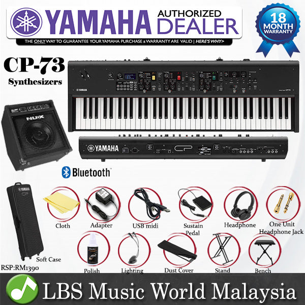 Yamaha CP73 73 Key Stage Piano Synthesizer Keyboard Professional Package With Amp and Case (CP-73 CP 73)