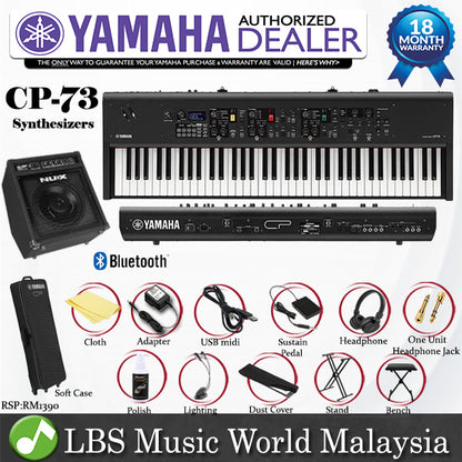 Yamaha CP73 73 Key Stage Piano Synthesizer Keyboard Professional Package With Amp and Case (CP-73 CP 73)