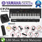 Yamaha CP73 73 Key Stage Piano Synthesizer Keyboard Professional Package With Amp and Case (CP-73 CP 73)
