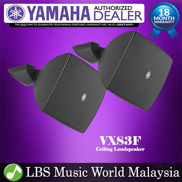 Yamaha VXS3F 3.5" Surface Mount Speaker Wall Loudspeaker Sound System Pair (Black)