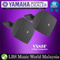 Yamaha VXS3F 3.5" Surface Mount Speaker Wall Loudspeaker Sound System Pair (Black)