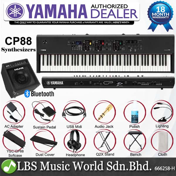Yamaha CP88 88 Key Stage Piano Synthesizer Keyboard Professional Package with Amp and YSC-CP88 Soft Case (CP-88 CP 88)