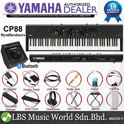 Yamaha CP88 88 Key Stage Piano Synthesizer Keyboard Professional Package with Amp and YSC-CP88 Soft Case (CP-88 CP 88)