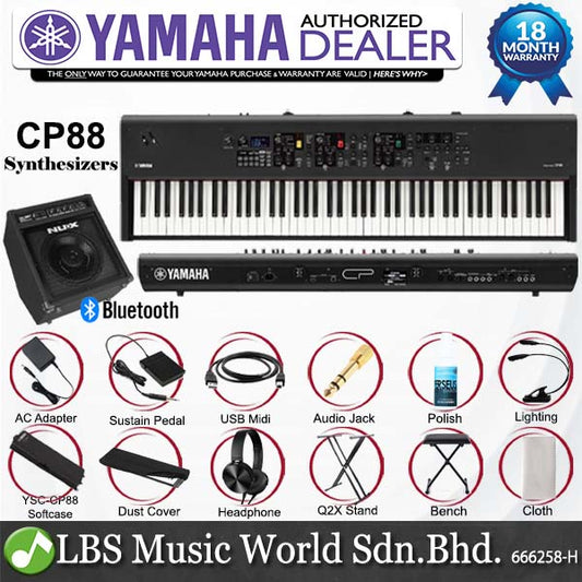 Yamaha CP88 88 Key Stage Piano Synthesizer Keyboard Professional Package with Amp and YSC-CP88 Soft Case (CP-88 CP 88)