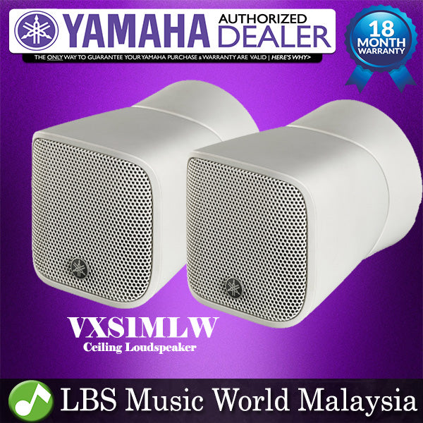 Yamaha VXS1MLW VXS Series Wall Surface Mount Miniature Cabinet Speakers Pair (White)