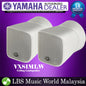 Yamaha VXS1MLW VXS Series Wall Surface Mount Miniature Cabinet Speakers Pair (White)
