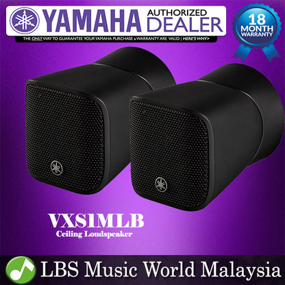 Yamaha VXS1MLB VXS Series Wall Surface Mount Miniature Cabinet Speakers Pair (Black)