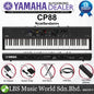 Yamaha CP88 88 Key Stage Piano Synthesizer Keyboard Intermediate Package with YSC-CP88 Soft Case (CP-88 CP 88)