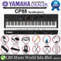 Yamaha CP88 88 Key Stage Piano Synthesizer Keyboard Professional Package with YSC-CP88 Soft Case (CP-88 CP 88)