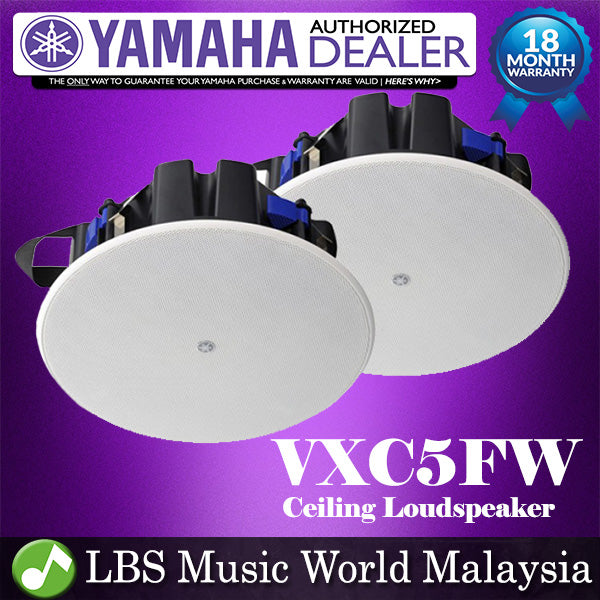 Yamaha VXC5FW 4.5" 80 Watts Full-range Wall Ceiling Speaker loudspeaker Pair (White)