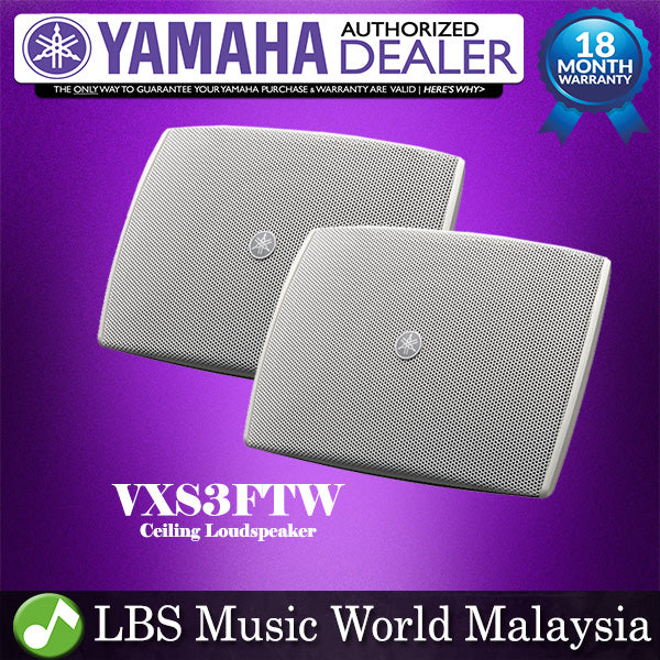 Yamaha VXS3FTW 3.5" Surface Mount Speaker Wall Loudspeaker Sound System Pair (White)