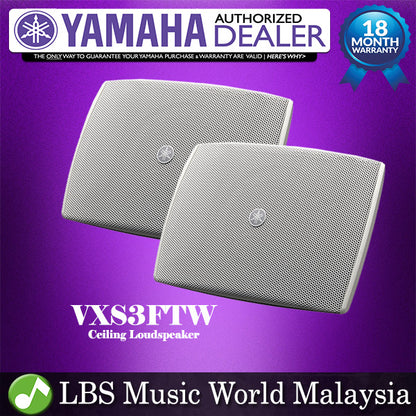 Yamaha VXS3FTW 3.5" Surface Mount Speaker Wall Loudspeaker Sound System Pair (White)