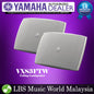Yamaha VXS3FTW 3.5" Surface Mount Speaker Wall Loudspeaker Sound System Pair (White)