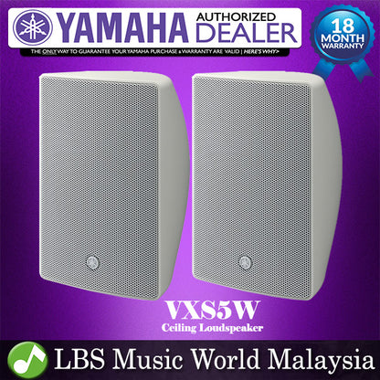 Yamaha VXS5W 5.25" Surface Mount Speaker Wall Loudspeaker Pair (White)