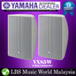 Yamaha VXS5W 5.25" Surface Mount Speaker Wall Loudspeaker Pair (White)